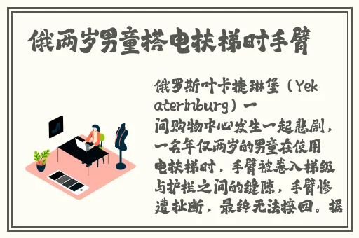 美宝网址多少