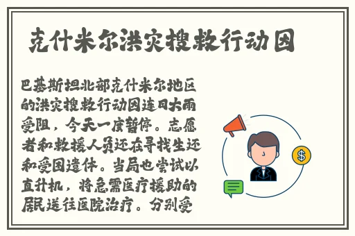 鸭脖视频